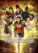 亚洲欧美在线综合一区二区三区