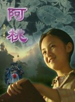 亚洲欧美在线综合一区二区三区